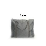 کاور پتو برزنتی کد 41200