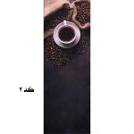 پادری جلو سینک بلند کد 41209