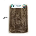 پادری مخملی توالت کد 41225 - Image 3