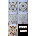 کوسن مبل پینترستی کد 41203 - Image 2