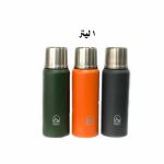 فلاسک رلاکس کد 41239