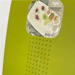 تخته برش کیولوکس مدل برجسته کد 41266 - Image 4