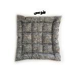 بالشت نشیمن مربع کد 41309
