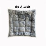 بالشت نشیمن مربع کد 41309 - Image 8