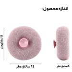 لیف ژاپنی کد 41335 - Image 4