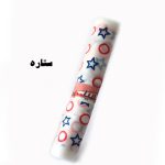رول فومی ساده کد 41344 - Image 4