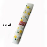 رول فومی ساده کد 41344