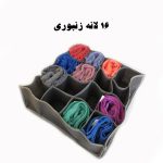نظم دهنده لانه زنبوری کد 41338 - Image 3