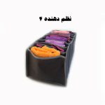 نظم دهنده کشو کد 41339 - Image 4