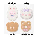 کیسه آبگرم پشمی کد 41369